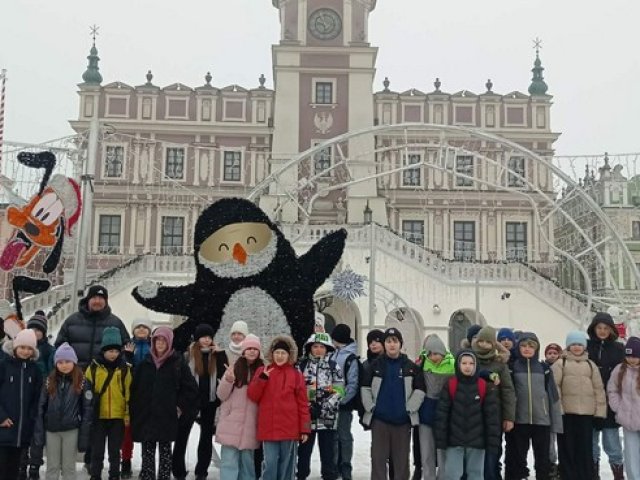 2025-2026 &raquo; Edukacja w terenie
